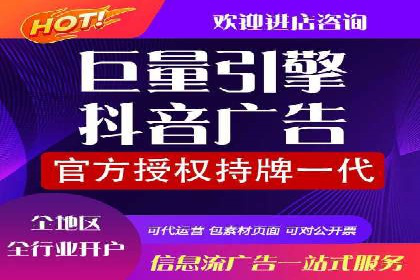 案例剖析：SEM关键词优化策略